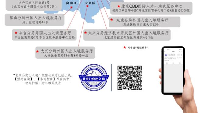 媒体人：李可训练迟到被自媒体造谣够恶心 相信未来能重回国家队